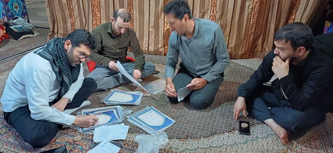 مراسم اعتکاف رمضانیه ۱۴۰۴پارس آباد