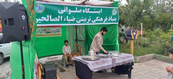جشن بزرگ عید سعید غدیر خم | ۱۳ خرداد ۱۴۰۵