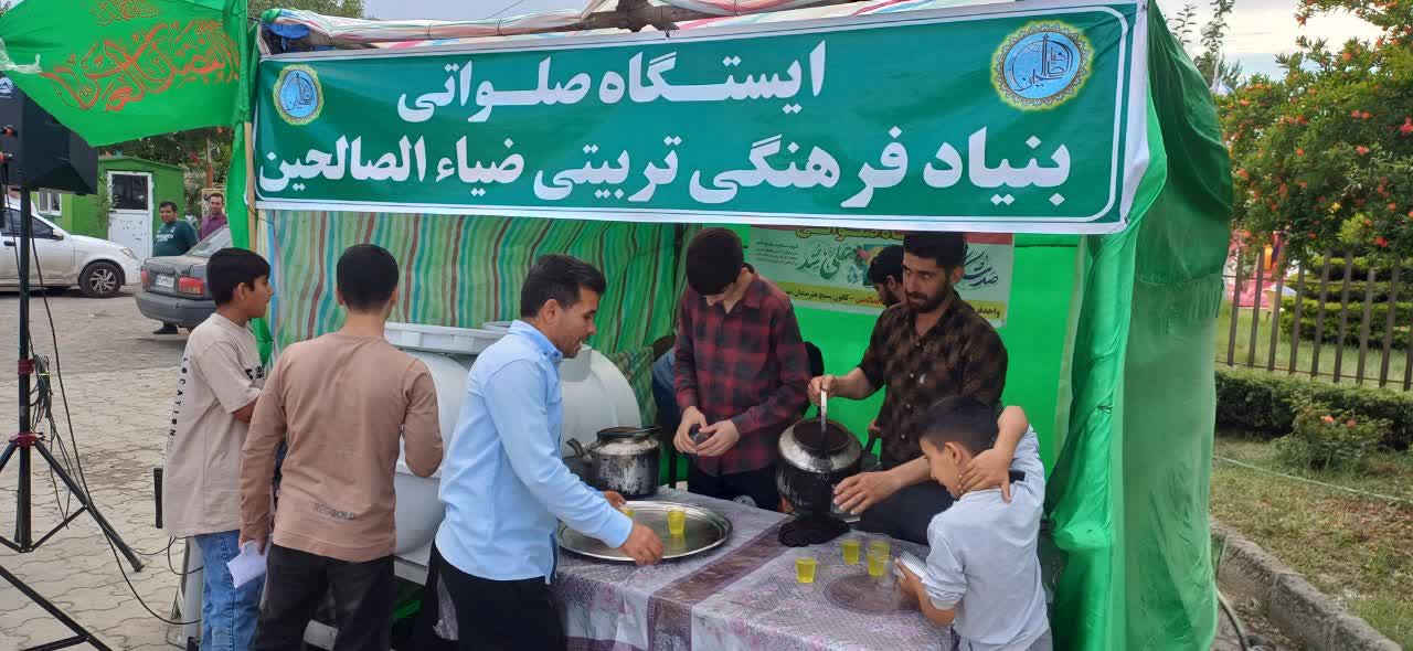مراسم جشن بزرگ عید سعید غدیر خم _ 15 خرداد 1405 / قسمت ایستگاه صلواتی