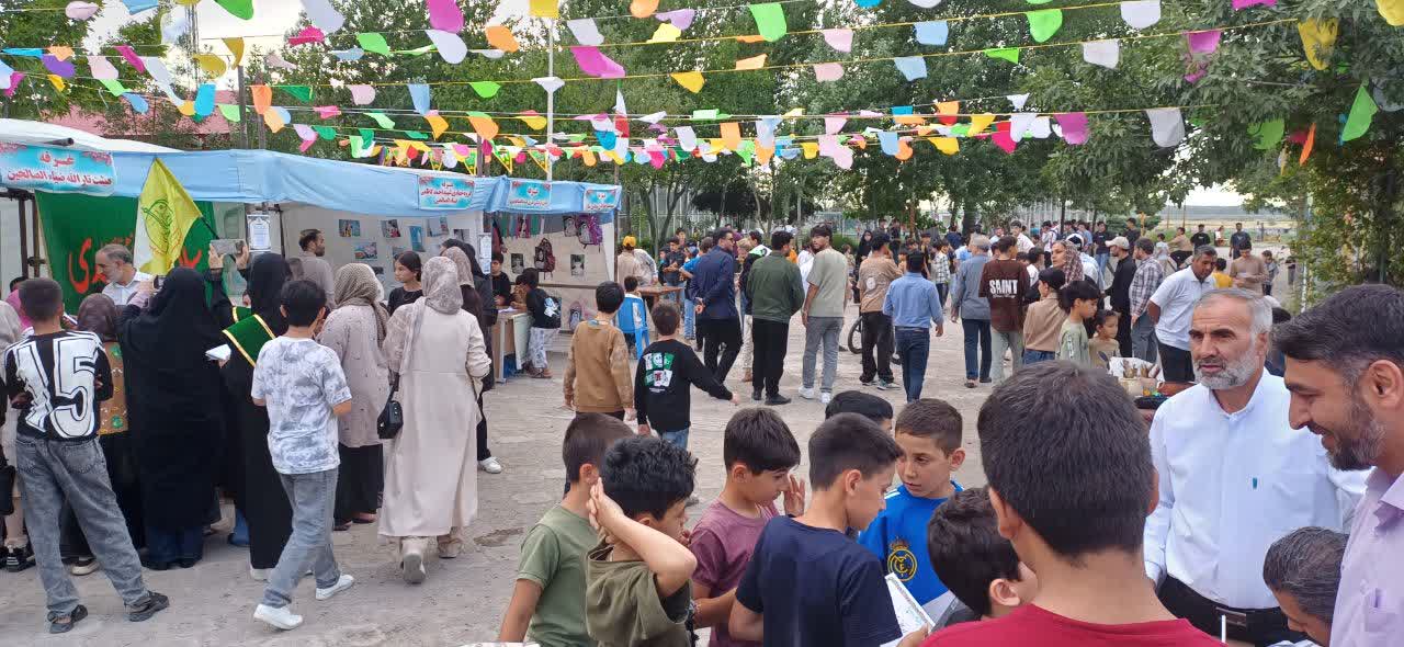 مراسم جشن بزرگ عید سعید غدیر خم _ 15 خرداد 1405
