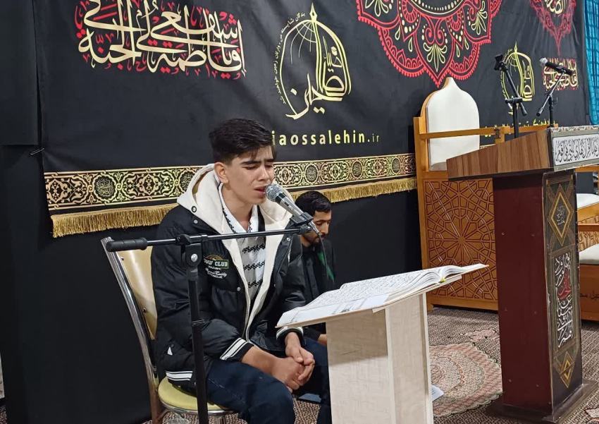 قاری : امیرحسین صبور