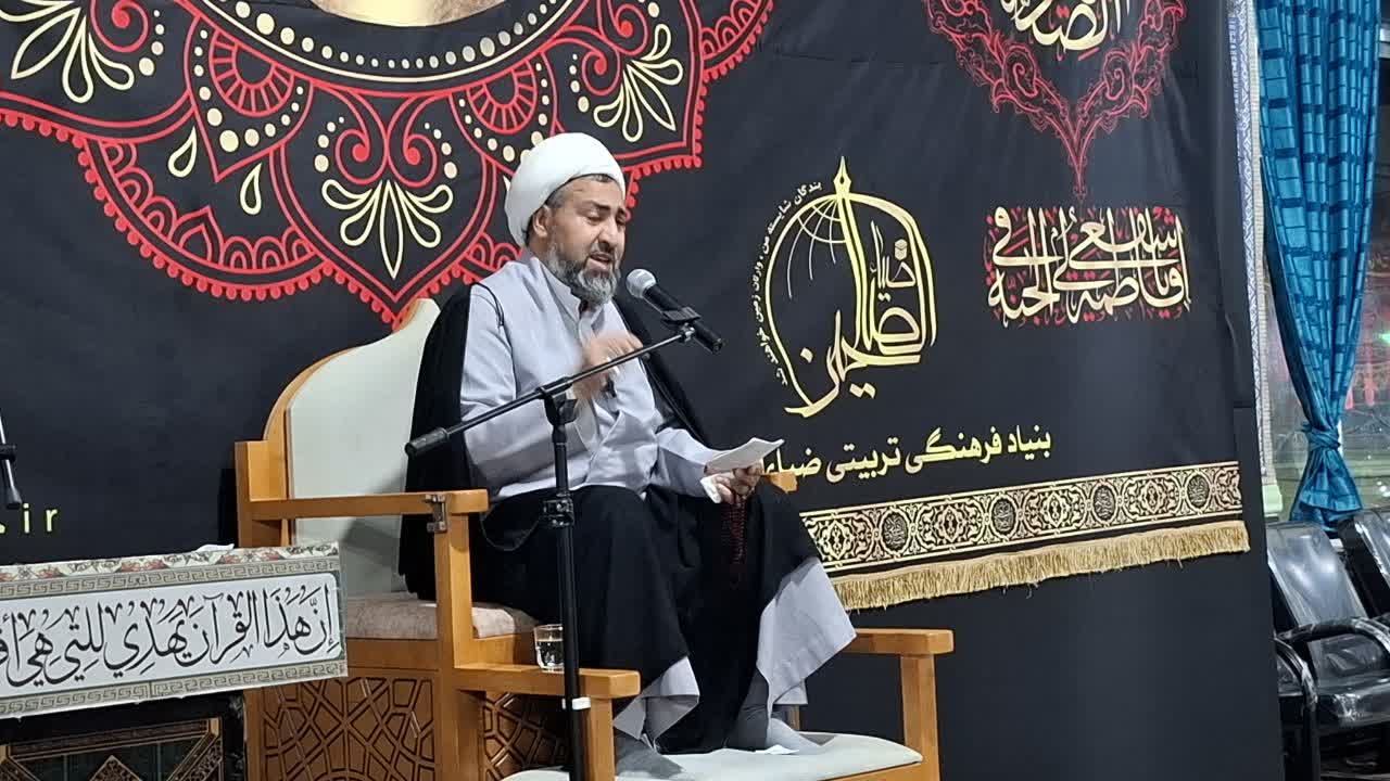 سخنران : حجت الاسلام علی حسن زاده