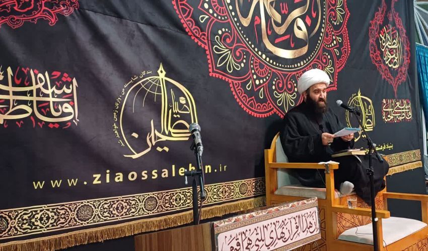 سخنران : حجت الاسلام محمدباقر غلامی