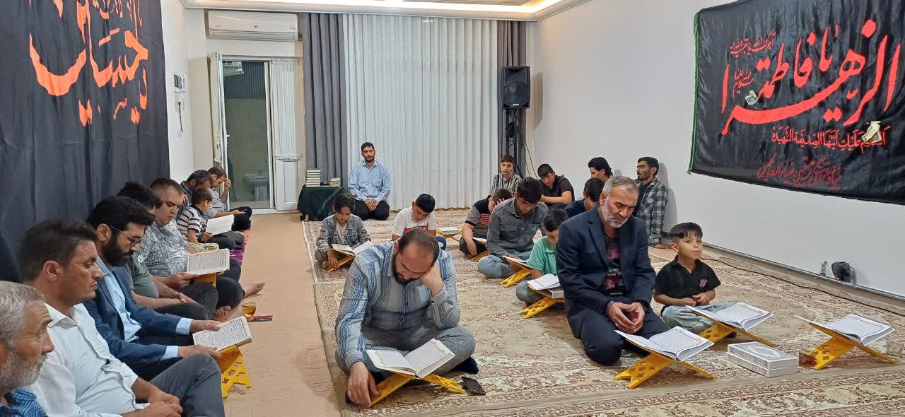 گزارش مراسم هفتگی هیئت مذهبی ثارالله ضیاءالصالحین