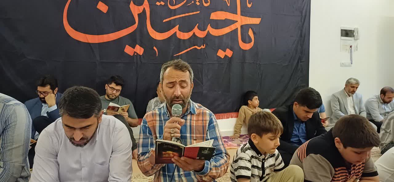 ادعیه خوان : کربلایی محمدرضا نورزاد، کربلایی ابوذر فرزانه