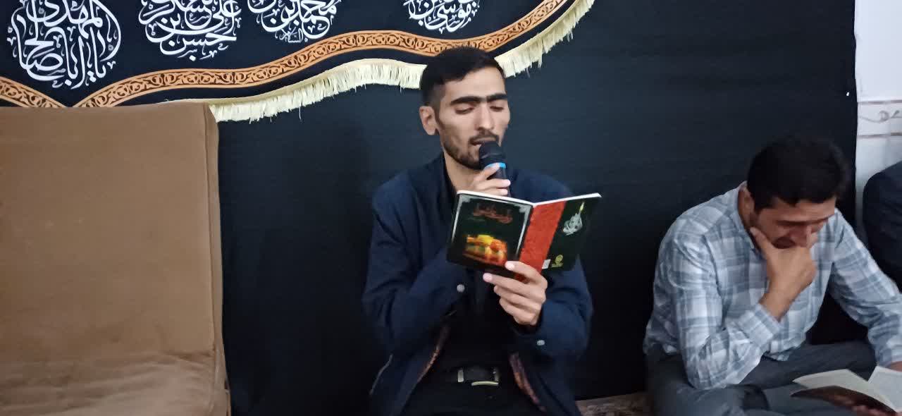  ادعیه خوان : کربلایی پیمان پورحضرتی