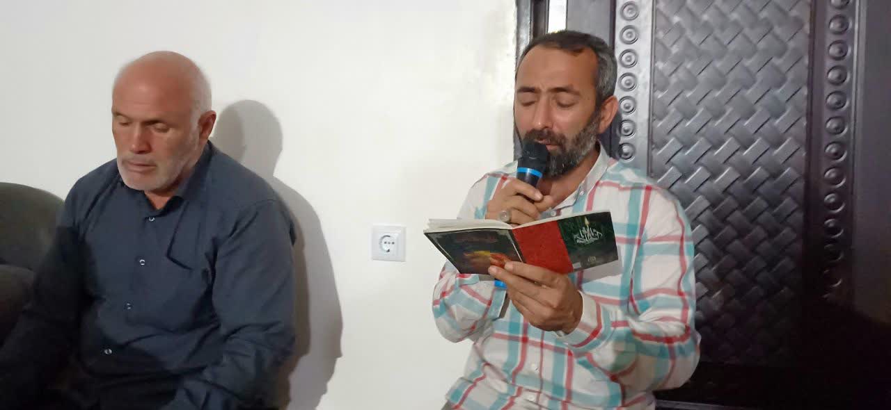 ادعیه خوان : کربلایی محمدرضا نورزاد