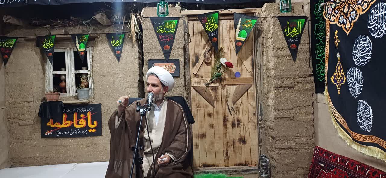 سخنران : حجت الاسلام صادقیان