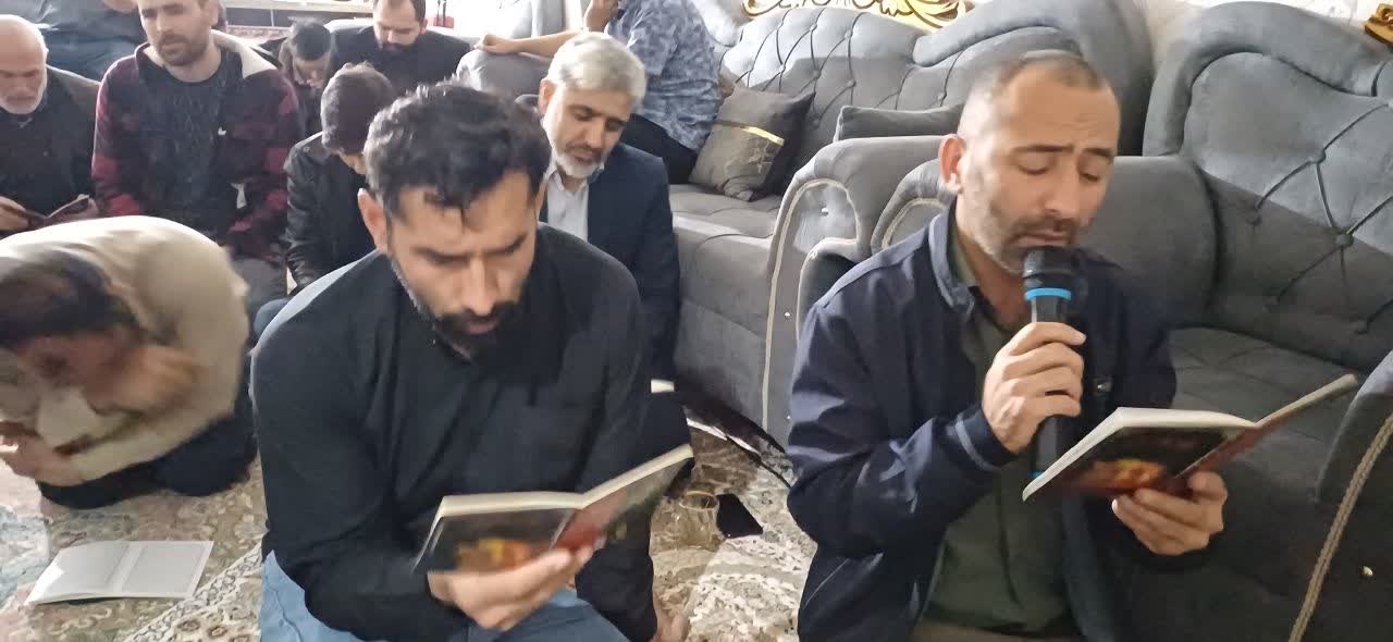ادعیه خوان : کربلایی محمدرضا نورزاد