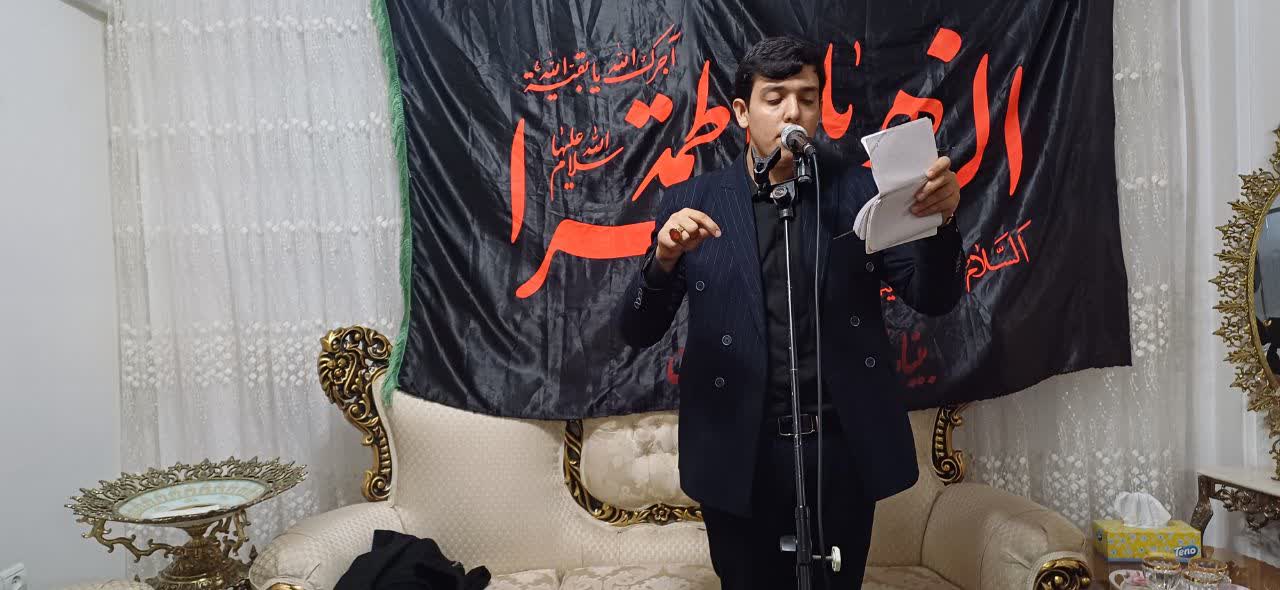 مداح : کربلایی الشن کوهی زاده