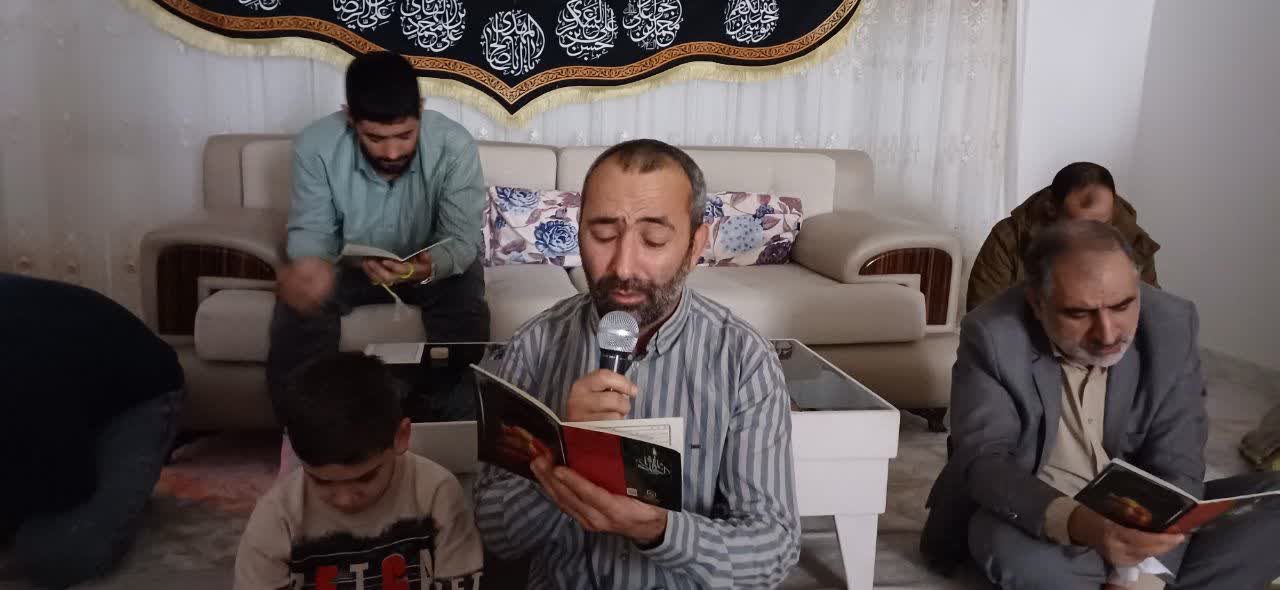 ادعیه خوان : کربلایی محمدرضا نورزاد