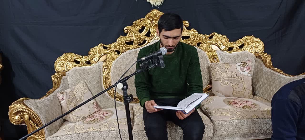 قاری: کربلایی پیمان پورحضرتی