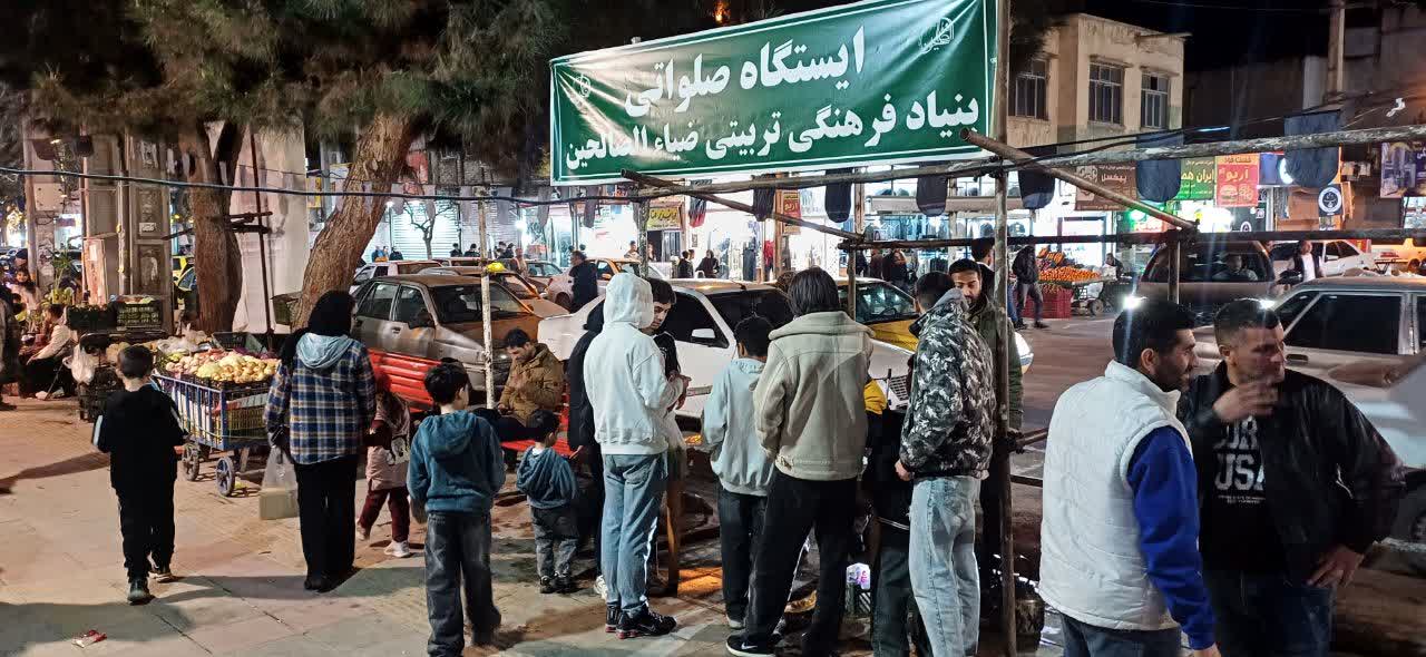 برگزاری ایستگاه صلواتی و جهاد تبیین | 25 اسفند ۱۴۰۴