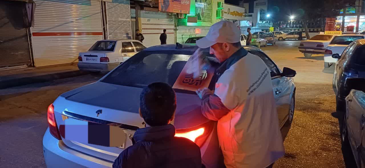 برگزاری جهاد تبیین، ایستگاه صلواتی و ماشین‌نویسی | ۲۱ فروردین ۱۴۰۵