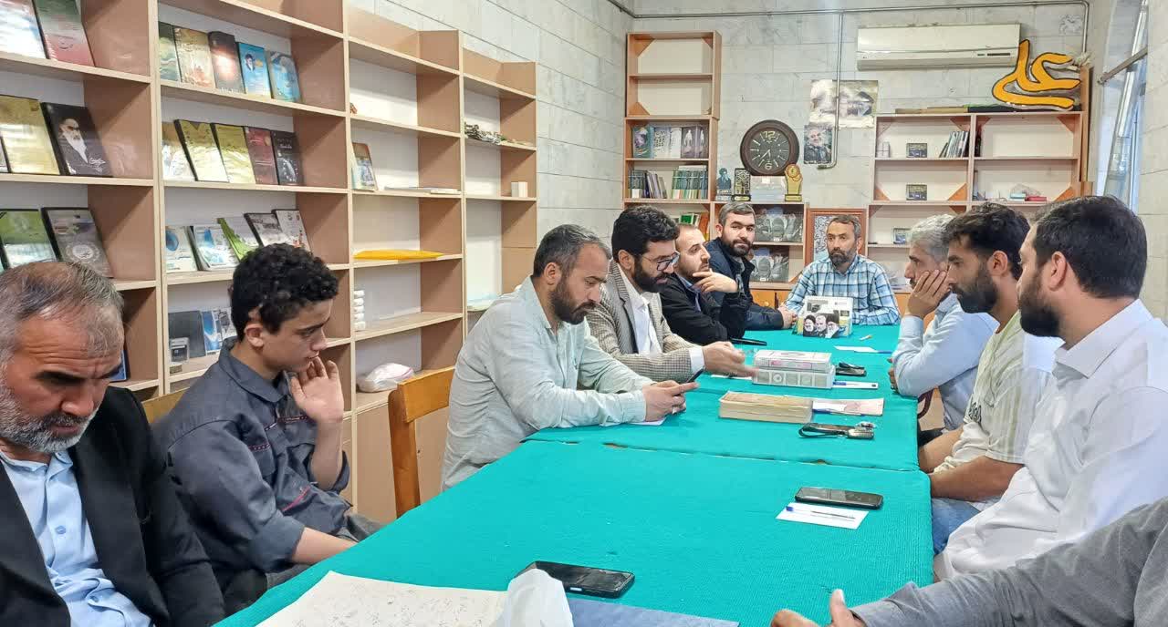 جلسه عمومی بنیاد ضیاءالصالحین ۱۶ اردیبهشت ۱۴۰۴