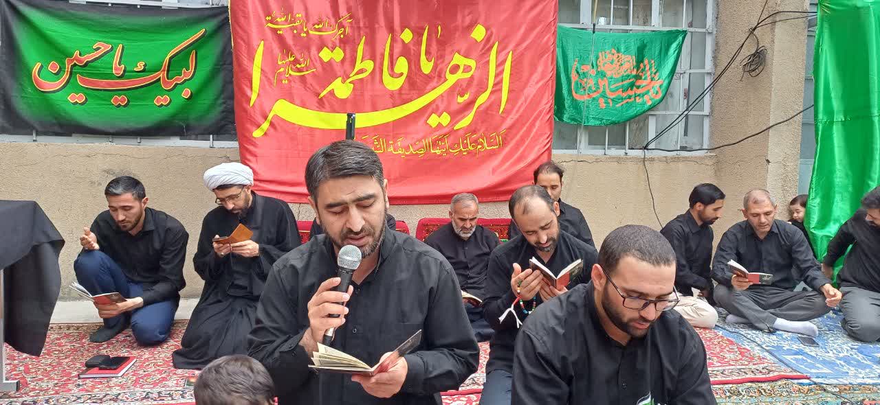 ادعیه خوان : کربلایی ابوذر فرزانه