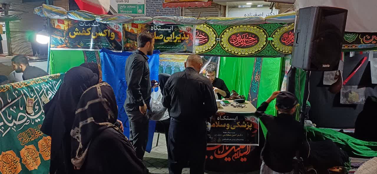 برپایی ایستگاه صلواتی و غرفه‌های خدماتی ضیاءالصالحین