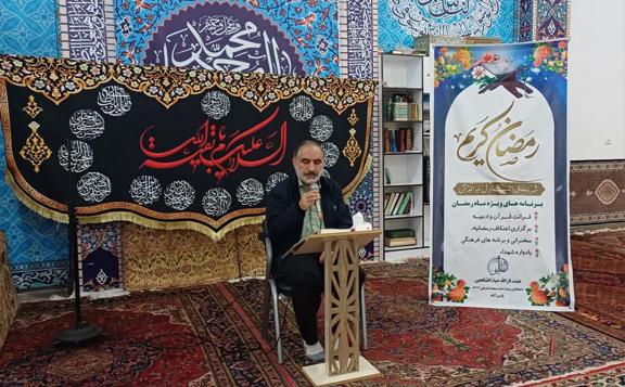 قاری: کربلایی حسین هلالی
