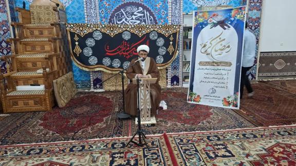 سخنران: حجت الاسلام حاج میکائیل حیدری
