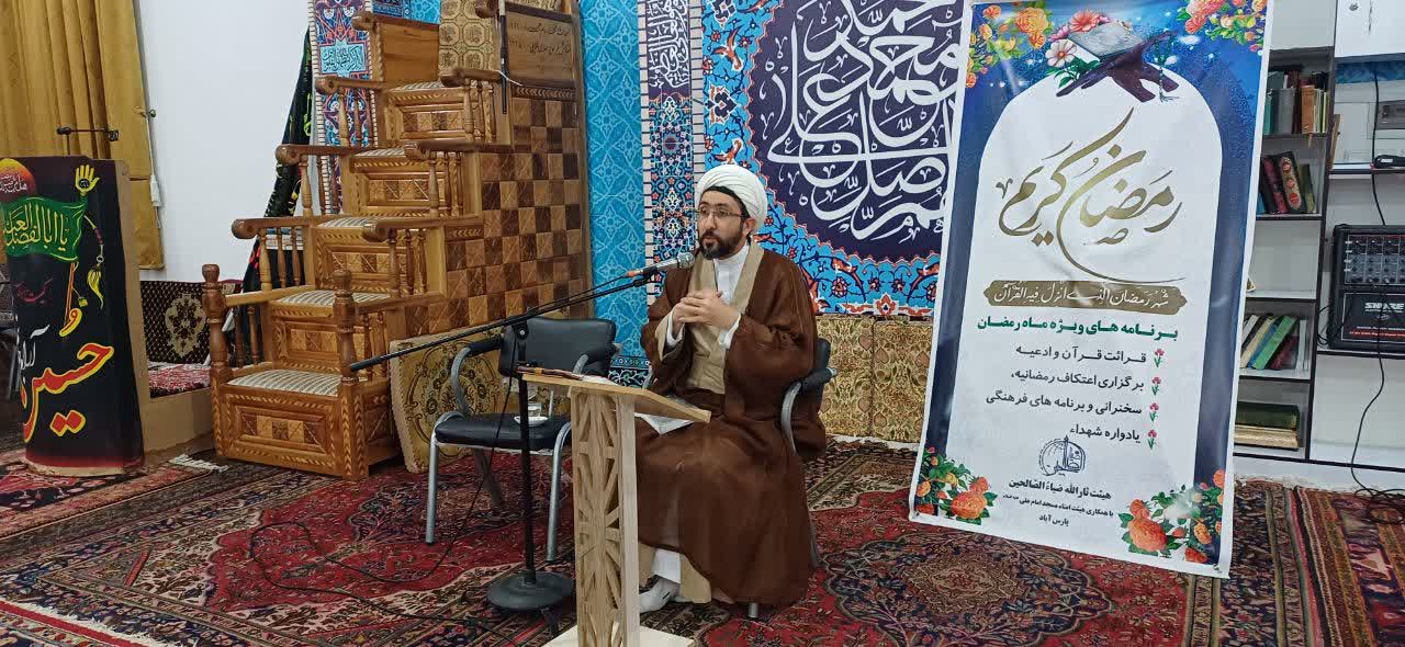 سخنران: حجت الاسلام حاج میکائیل حیدری