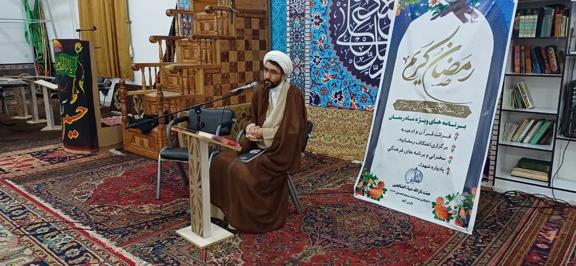 سخنران: حجت الاسلام حاج میکائیل حیدری