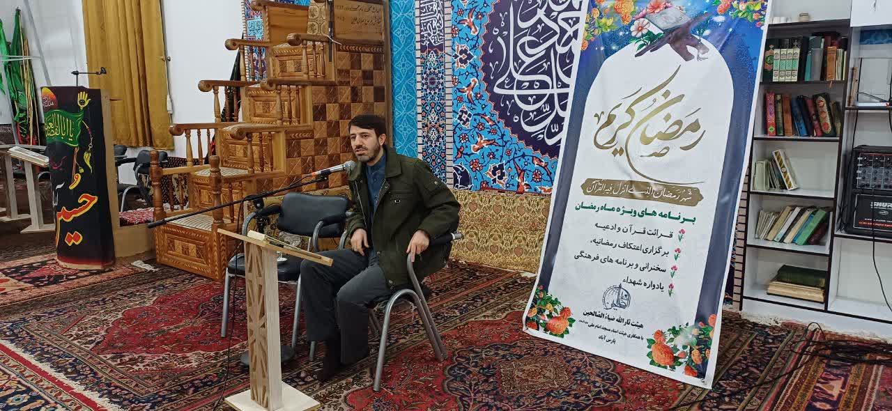 سخنران: حجت الاسلام سیدحسن موسوی