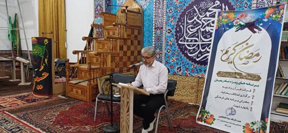 قاری: کربلایی مهدی فیروزی