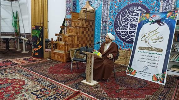 سخنران: حجت‌الاسلام صادقیان