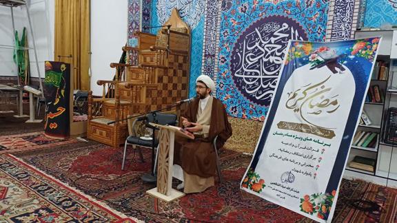 سخنران: حجت‌الاسلام حاج میکائیل حیدری