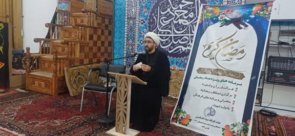 سخنران: حجت‌الاسلام حاج میکائیل حیدری