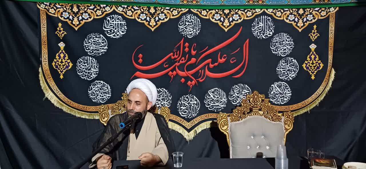سخنران : حجت‌الاسلام امین پورمحمد