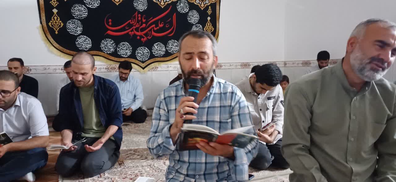 ادعیه خوان : کربلایی محمدرضا نورزاد