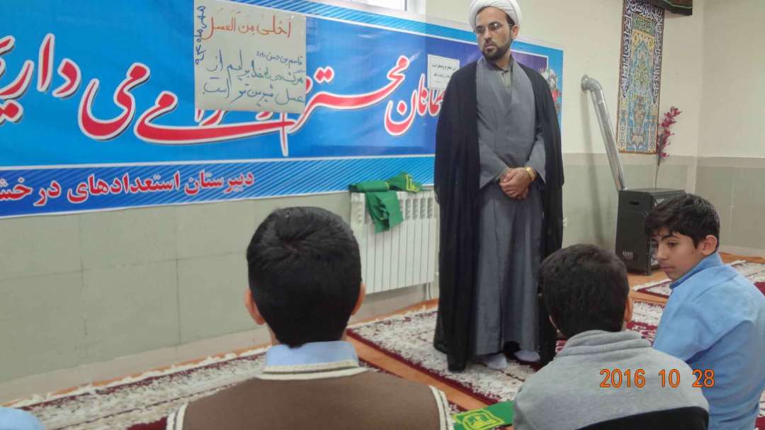 حجت الاسلام خاکی - گروه تبلیغی ضیاءالصالحین - دهه اول محرم ۱۳۹۴ پارس‌آباد