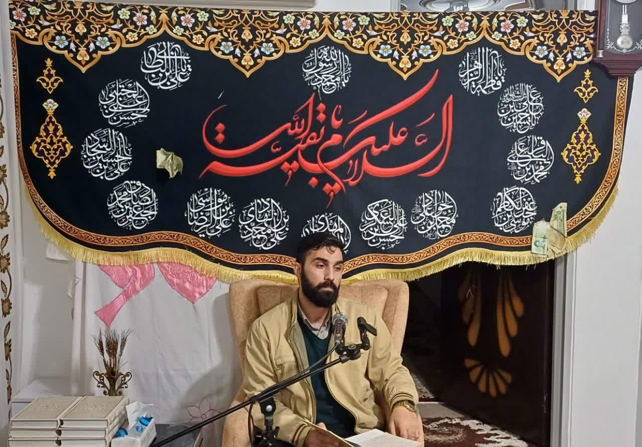 مراسم هفتگی هیئت ثارالله ضیاءالصالحین − ۱۹ بهمن ۱۴۰۳