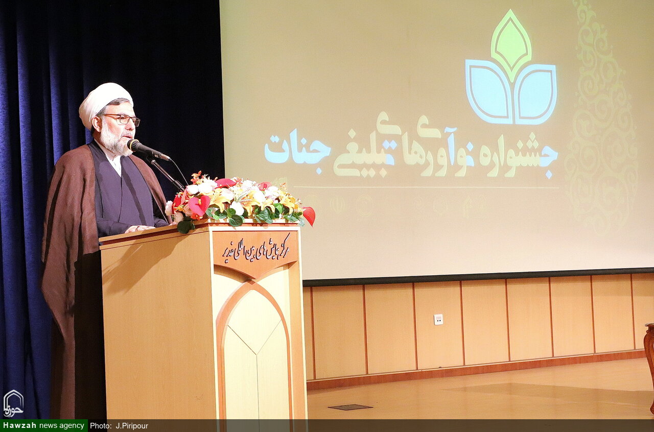 سخنرانی حجت الاسلام والمسلمین روستا آزاد در اختتامیه جشنواره جنات