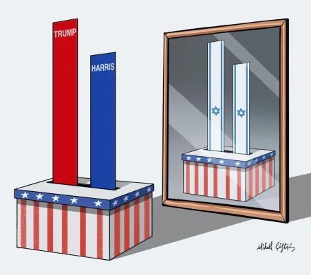 برنده حقیقی انتخابات آمریکا کی بود؟! میکائیل چیفتچی ترکیه‌ای