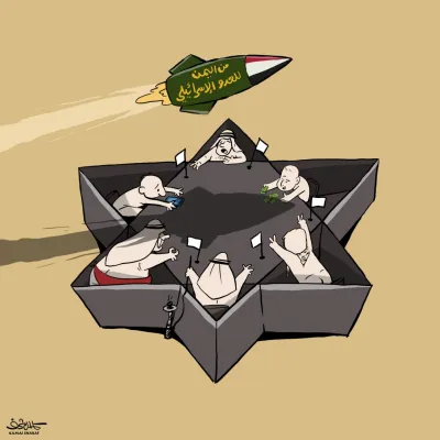 نشست حکام منطقه؛ نمایشی برای تقویت عملی رژیم  اسرائیل - کمال شرف