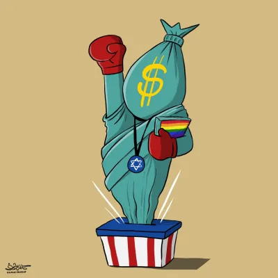 رئیس جمهور بعدی آمریکا