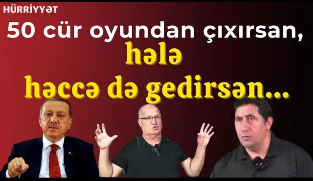 سردار جلال اوغلو و پروژه هویت‌سازی جعلی