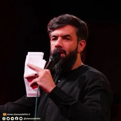 نماهنگ راه نجات - حسین ستوده