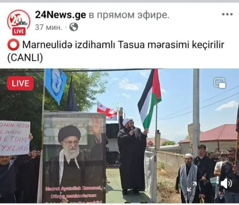 تاسوعای حسینی در شهر ولایت‌مدار مارنئولی گرجستان