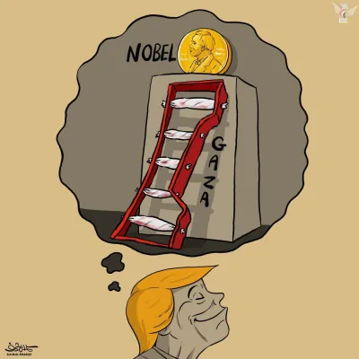برای رسیدن ترامپ به جایزه صلح نوبل - کمال شرف