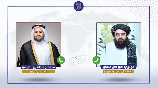 وزیر خارجه افغانستان با وزیر مشاور در وزارت امور خارجه قطر درباره آخرین تحولات مربوط به تنش افغانستان و پاکستان گفتگو کرد