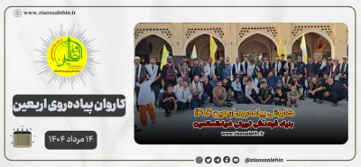 حرکت کاروان اربعین از پارس آباد؛ هم‌صدایی دل‌ها در مسیر زیارت
