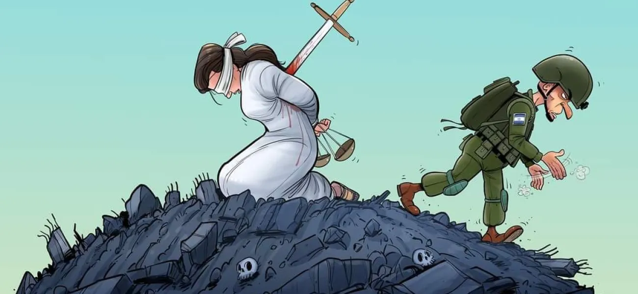 عدالت در غزه - احمد رحمت