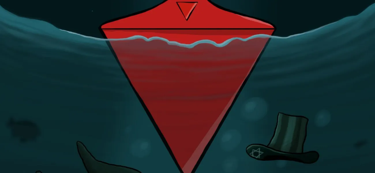 در پاسخ به تجاوزات آمریکا و انگلیس به یمن - کمال شرف