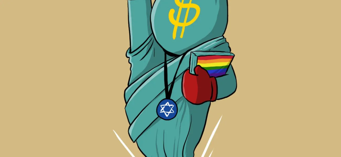 رئیس جمهور بعدی آمریکا