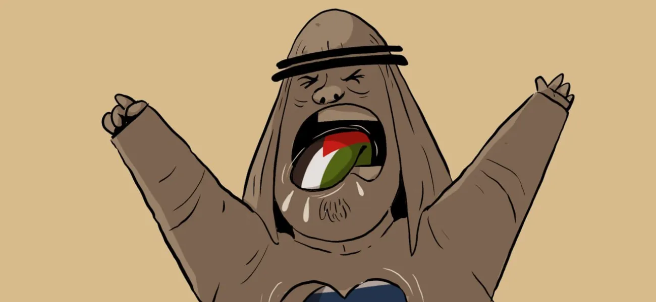 یقولون بالسنتهم ما لیس فی قلوبهم - کمال شرف