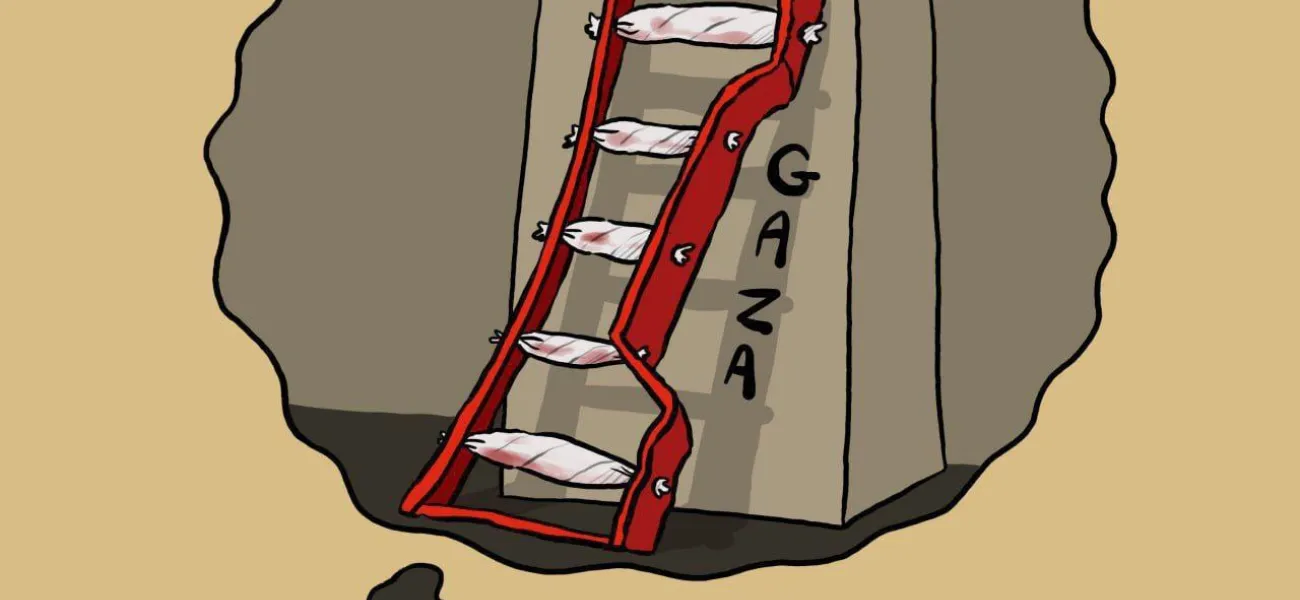 برای رسیدن ترامپ به جایزه صلح نوبل - کمال شرف