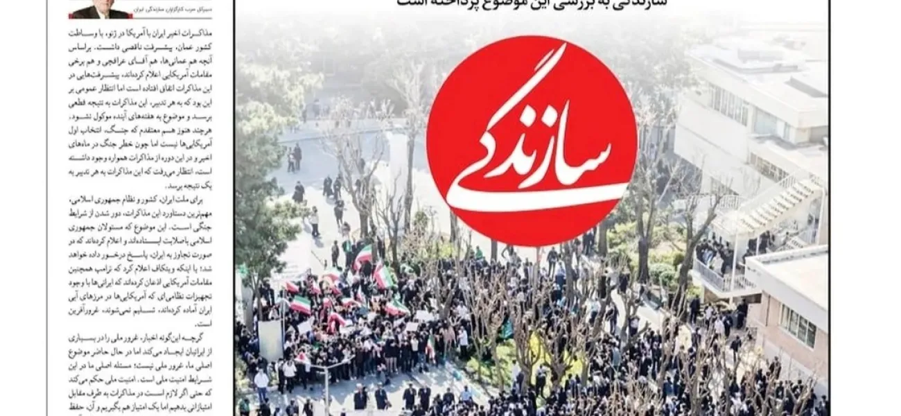 وقتی مدیر وزارت ارشاد تفاوت عکس واقعی و هوش مصنوعی را نمی‌داند